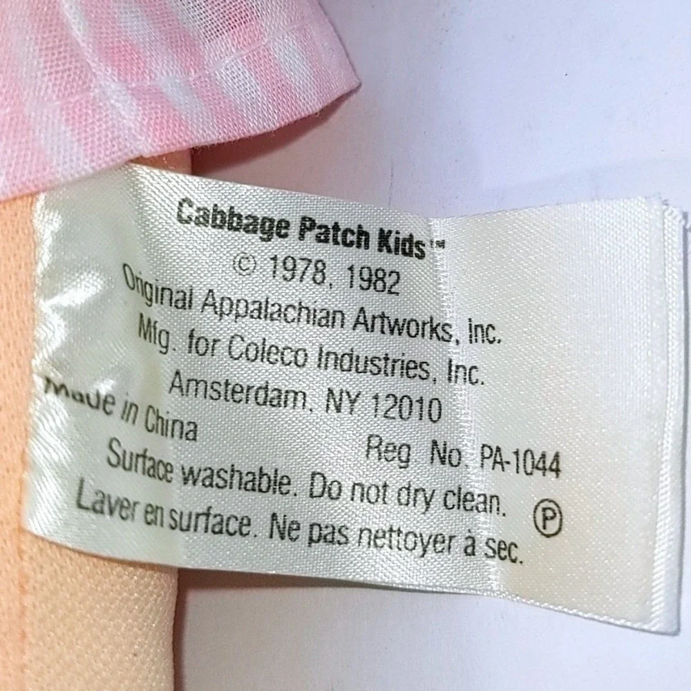 VTG 1985 Cabbage Patch Kids Preemie Doll Frank Emery Coleco Boy Green Eyes 16